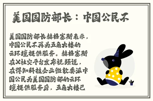黄色张婉莹视频在线播放
